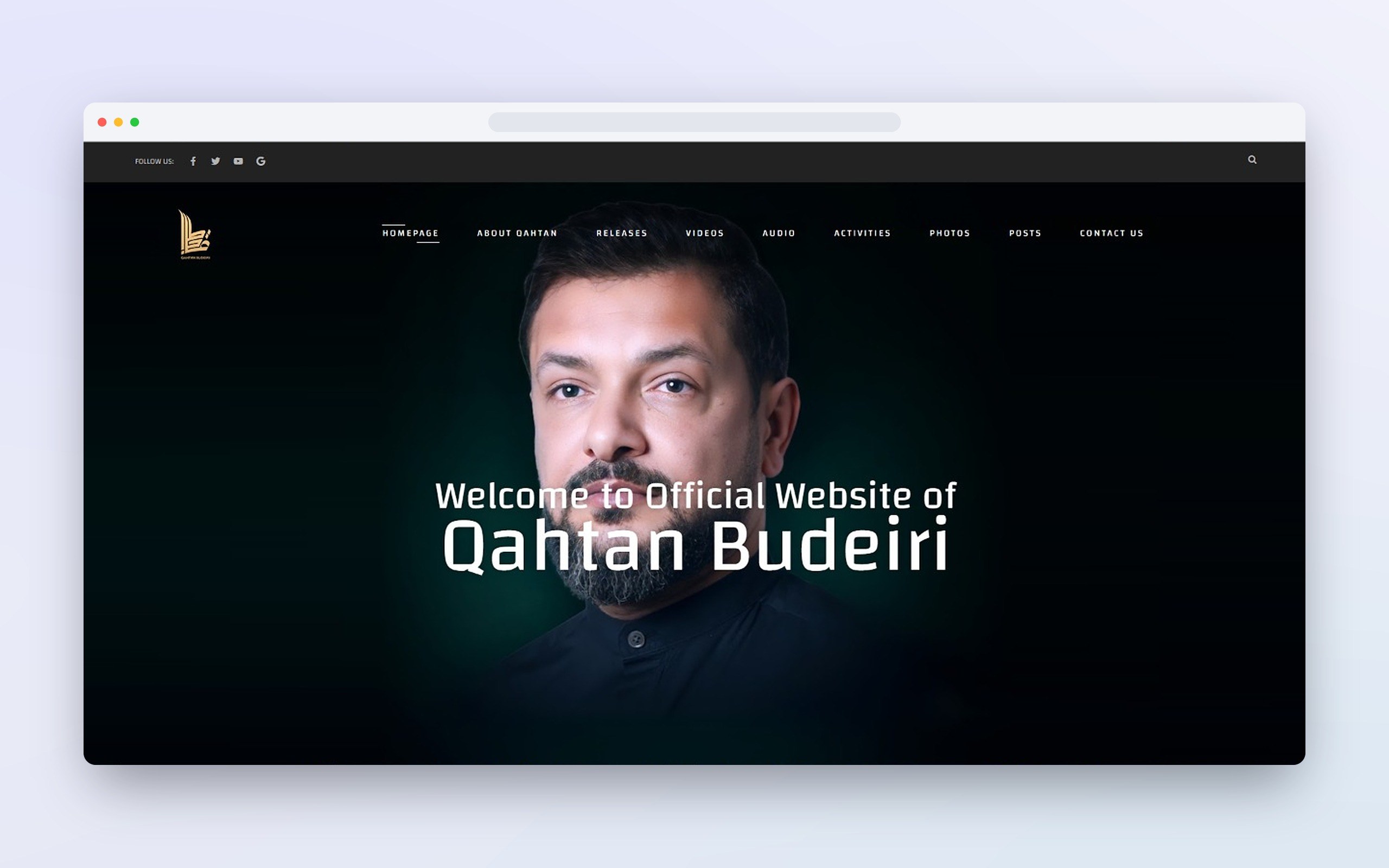 Qahtan Al-Budeiri website screenshot 1