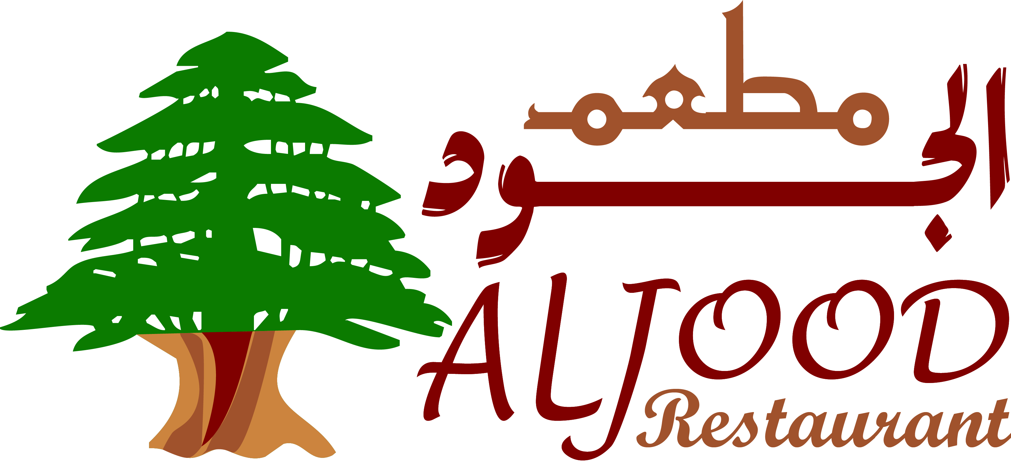 Al Jood — restaurant ordering app project preview