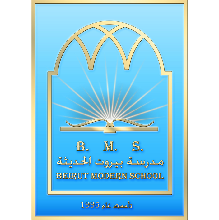 BMS — School project preview